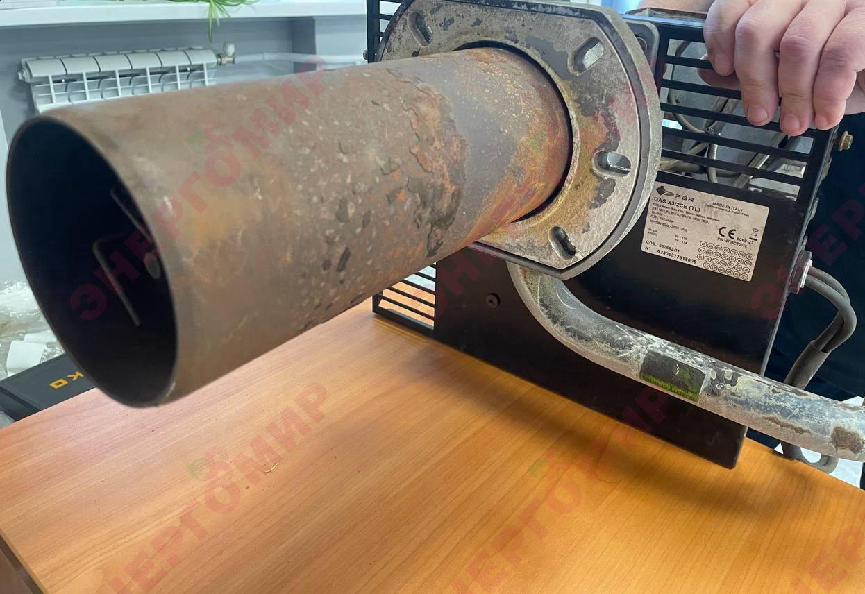 Пламенная голова горелки