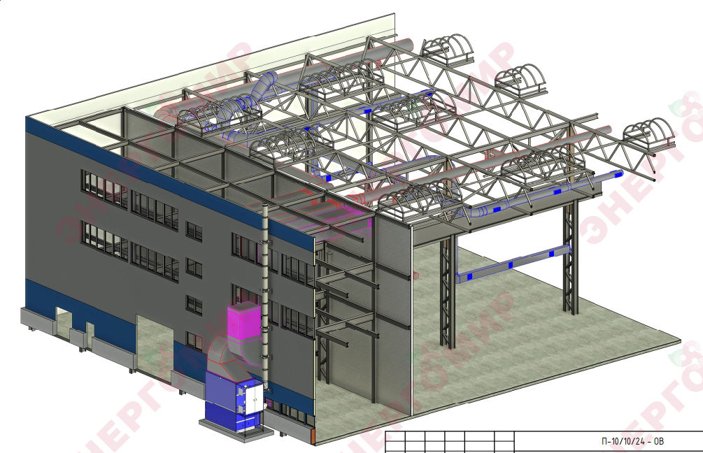3D-визуализация цеха с системой отопления и вентиляции 3D-визуализация цеха с системой отопления и вентиляции