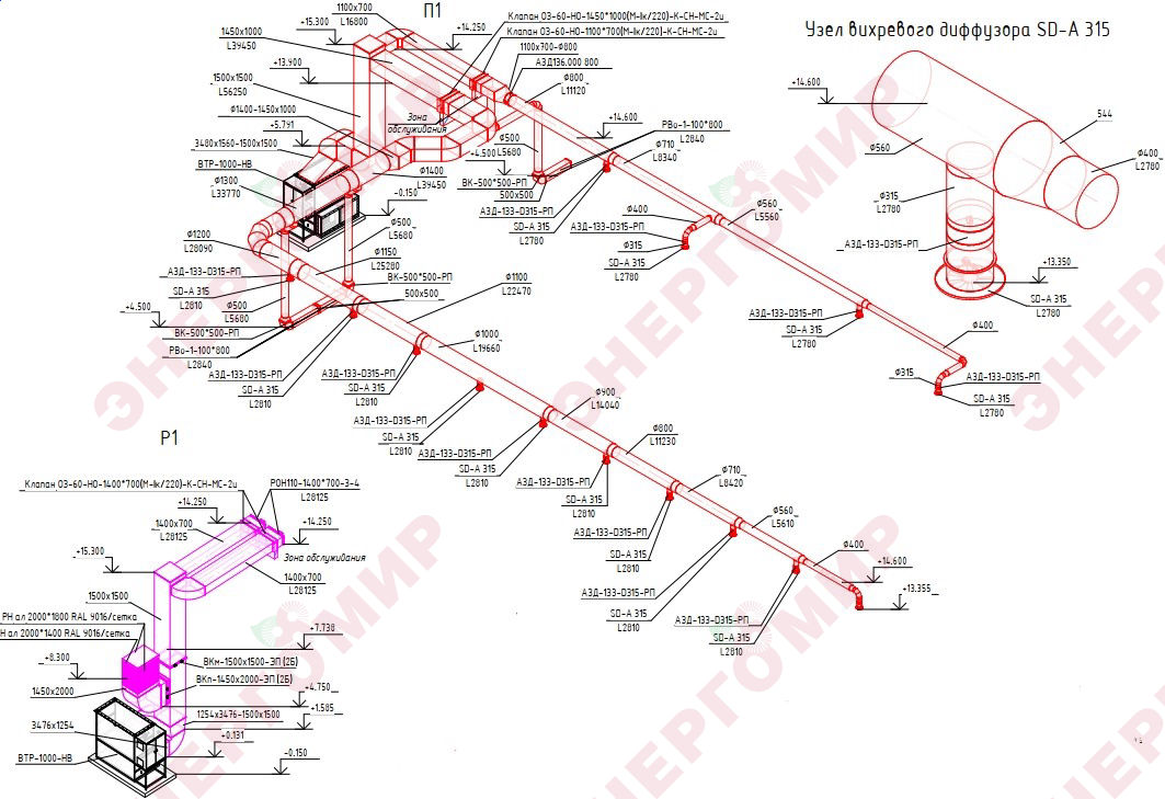Приточная система отопления и вентиляции (одна из четырех), схема системы рециркуляции Приточная система отопления и вентиляции (одна из четырех), схема системы рециркуляции