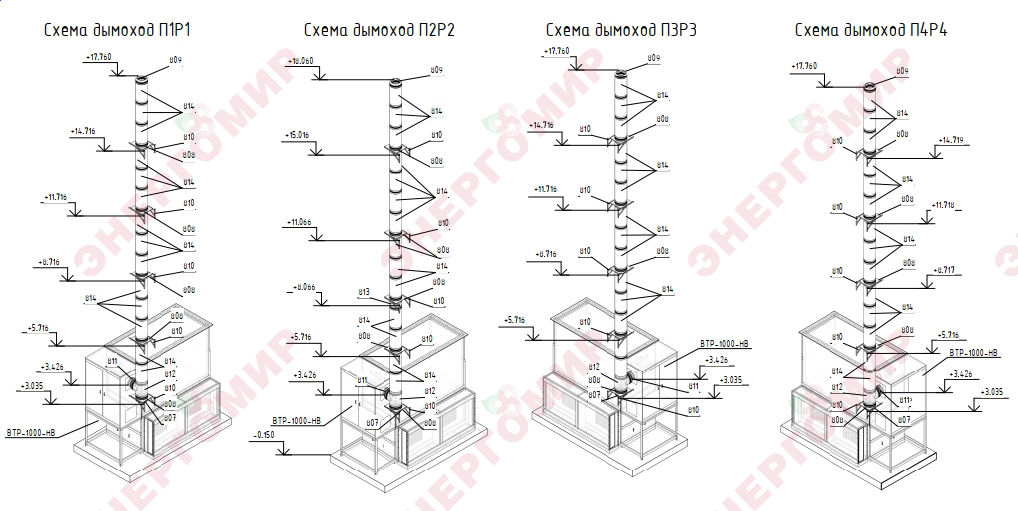 Схемы дымоходов Схемы дымоходов