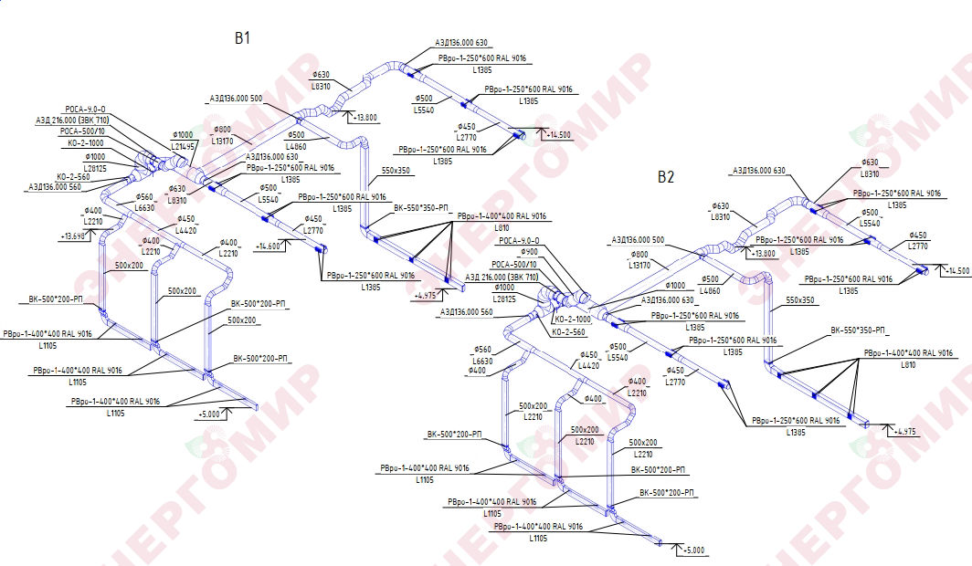 Вытяжная система вентиляции (одна из четырех) Вытяжная система вентиляции (одна из четырех)